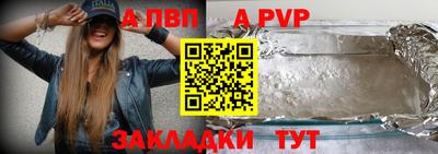 марки lsd Коммунар
