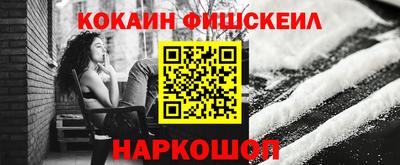скорость mdpv Конаково