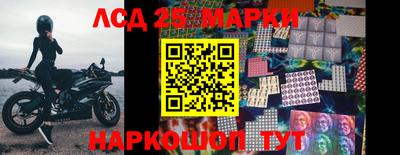 ALPHA-PVP Комсомольск-на-Амуре