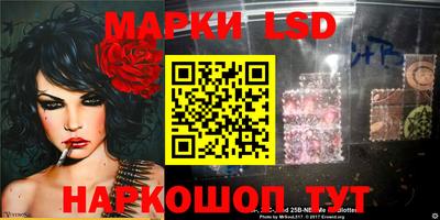 скорость mdpv Конаково