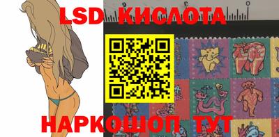 ALPHA-PVP Комсомольск-на-Амуре