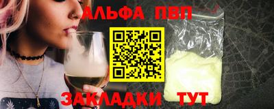 марки lsd Коммунар