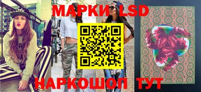 скорость mdpv Конаково