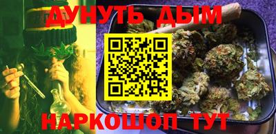 ALPHA-PVP Комсомольск-на-Амуре