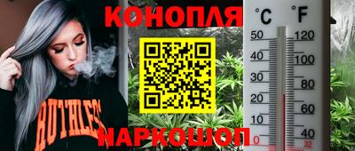марки lsd Коммунар