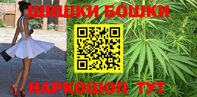 ALPHA-PVP Комсомольск-на-Амуре