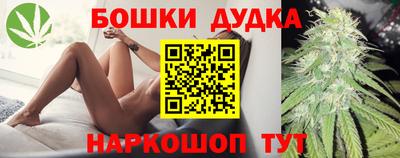 скорость mdpv Конаково