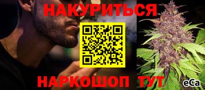 ALPHA-PVP Комсомольск-на-Амуре