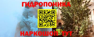 марки lsd Коммунар