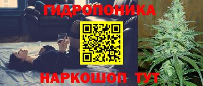 ALPHA-PVP Комсомольск-на-Амуре