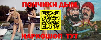 марки lsd Коммунар