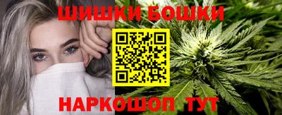 ALPHA-PVP Комсомольск-на-Амуре