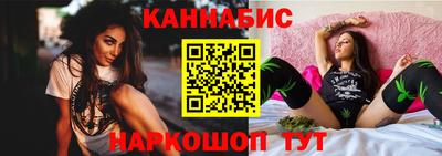 ALPHA-PVP Комсомольск-на-Амуре