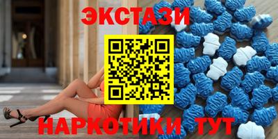 ALPHA-PVP Комсомольск-на-Амуре