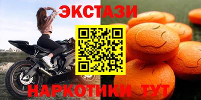 марки lsd Коммунар