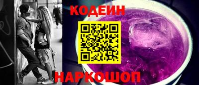 скорость mdpv Конаково