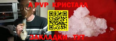 марки lsd Коммунар