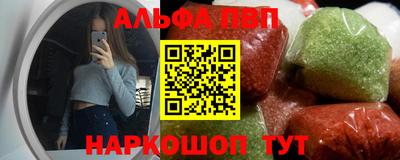 скорость mdpv Конаково
