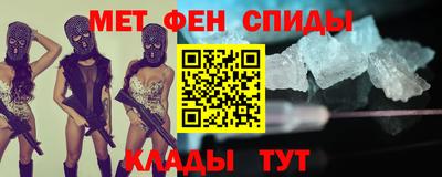 скорость mdpv Конаково