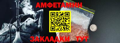 марки lsd Коммунар