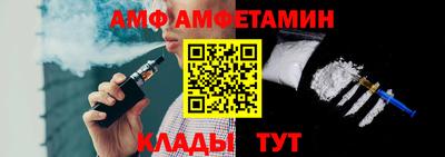 марки lsd Коммунар