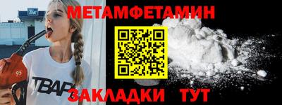 марки lsd Коммунар