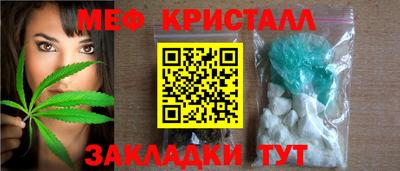 марки lsd Коммунар